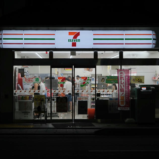 2024/09 Japan photo 11